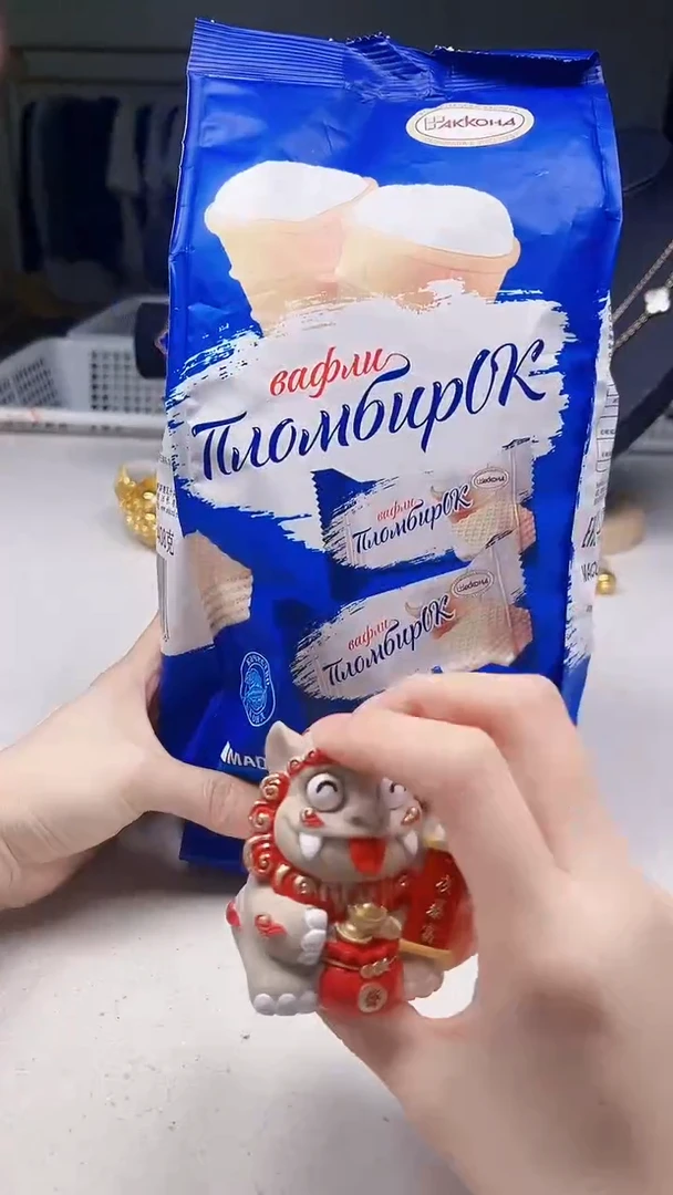 瓷片陶茶周边666文玩多人