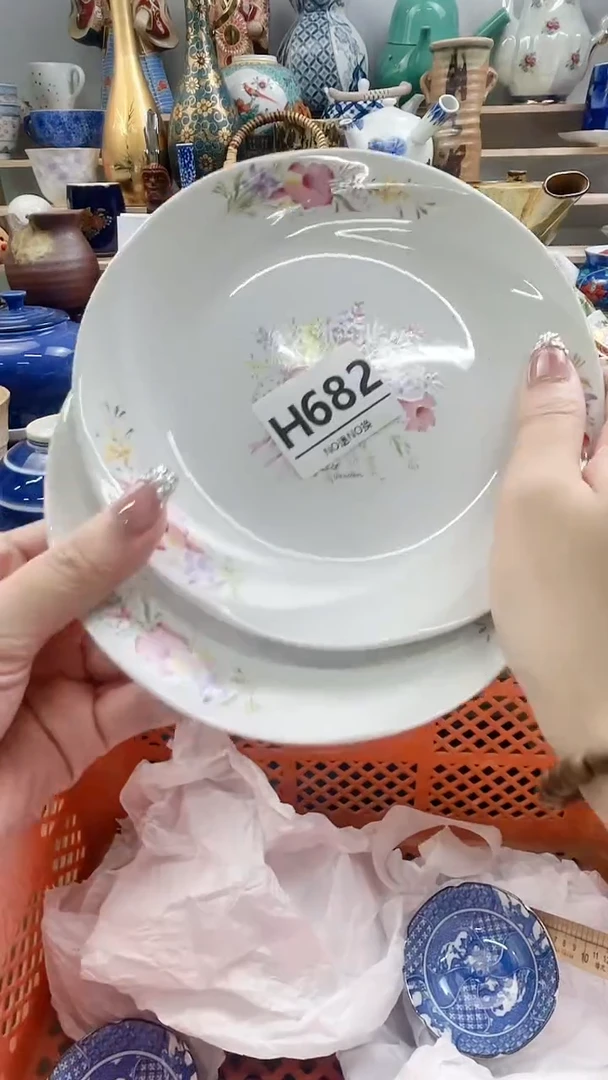 瓷片七*。H682不退不换.感谢理解