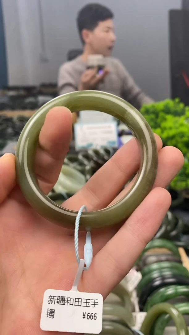 未镶嵌手镯和田玉54.5