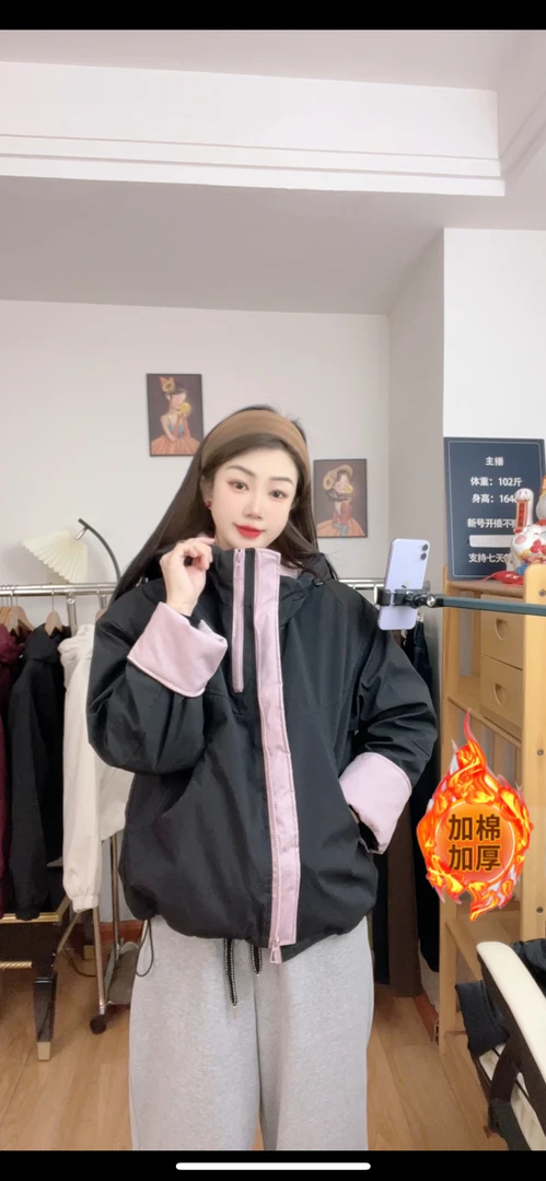 加棉加厚撞色休闲连帽外套女2024冬款小个子棉服上衣短款保暖