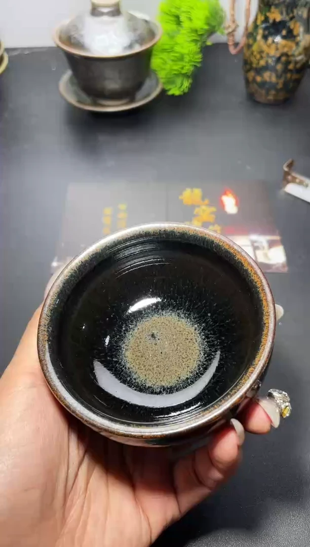 茶盏153叶紫建盏