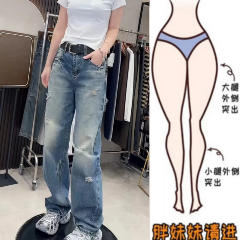 格洛森秋季新款时尚设计感百搭高腰宽松显瘦窄版修身假破洞牛仔裤
