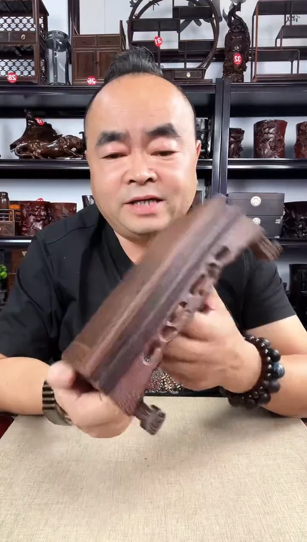 木2147老李红木工艺品