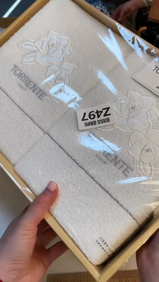 【闪购商品】3213213213213213