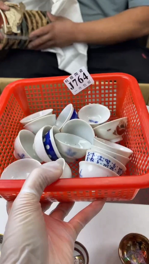 瓷片四*旺福家陶瓷一号商品