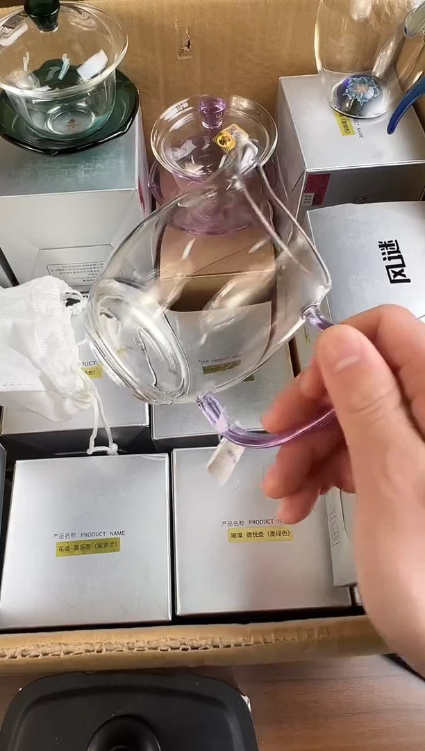 风谜·观语茶海  紫罗兰