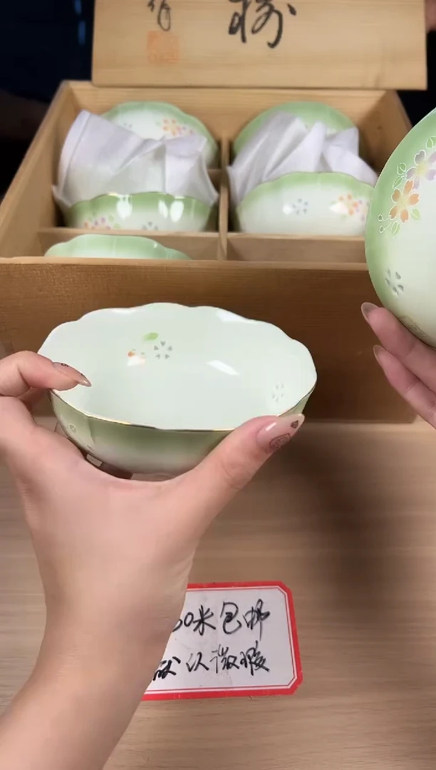 茶道陶瓷茶具套装