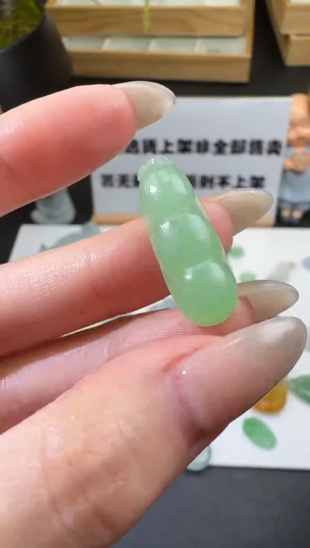 【闪购商品】定制翡翠未镶嵌02004105