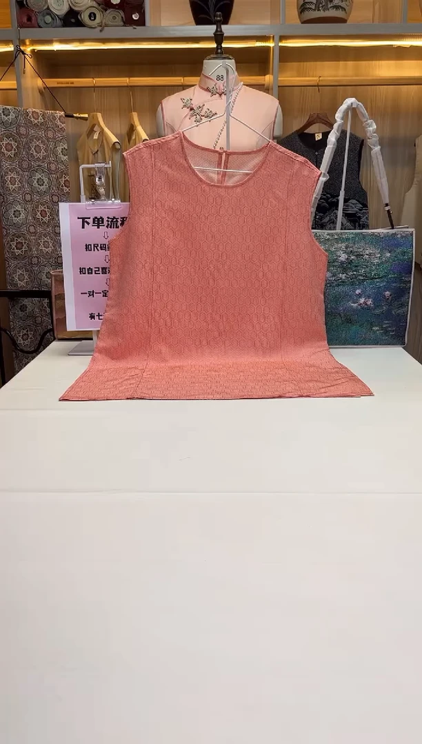 织绣小*精选直播间尺码106