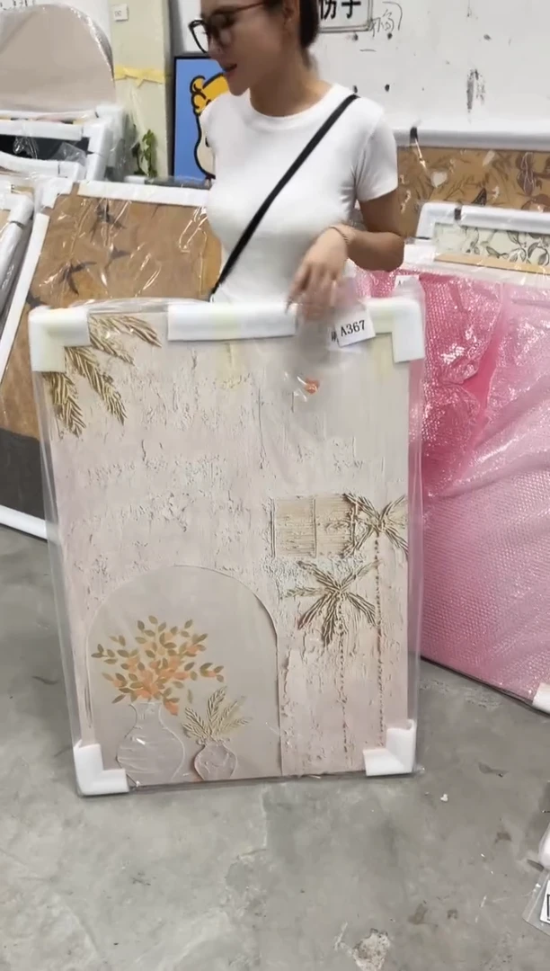 竖款仓库清货  默认瑕疵