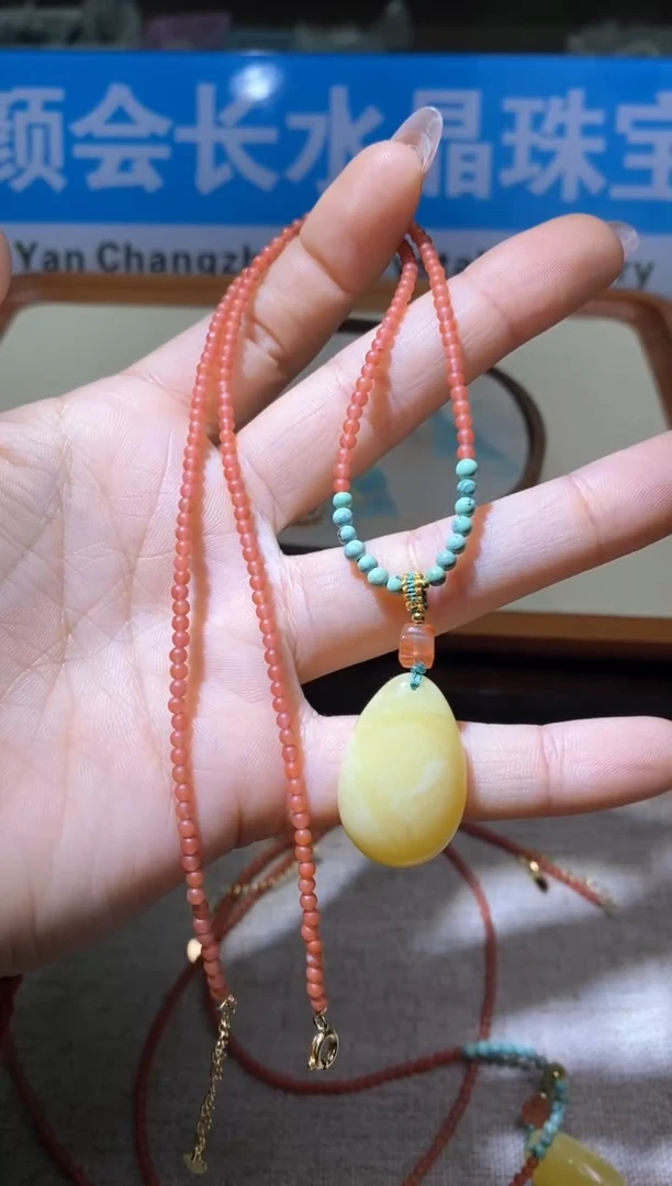 【闪购商品】南红玛瑙颈饰未镶嵌多样性发一件039