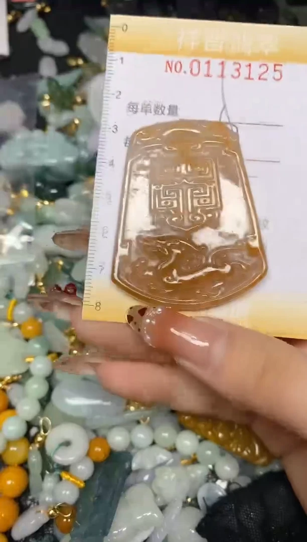 【闪购商品】翡翠颈饰未镶嵌闪购0113125