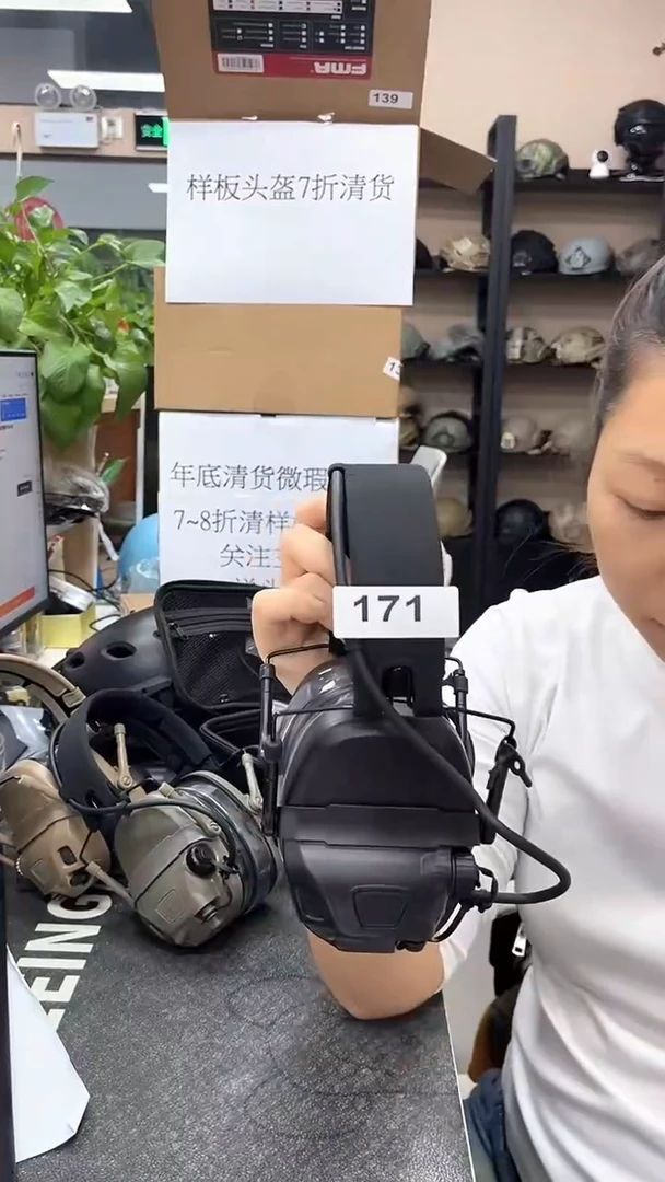 171-全新AMP 耳机黑色