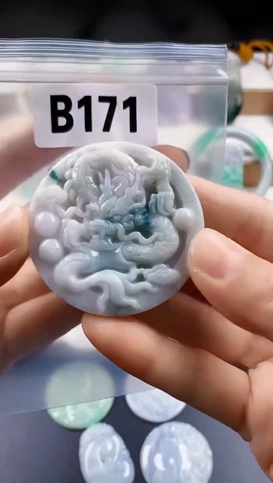 颈饰未镶嵌翡翠天然翡翠吊坠挂件