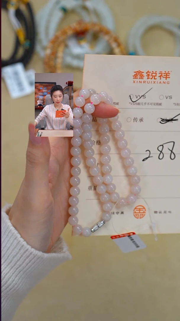 未镶嵌和田玉珠宝奇石玉