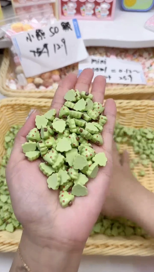 树脂迷你苹果树200ml约250+