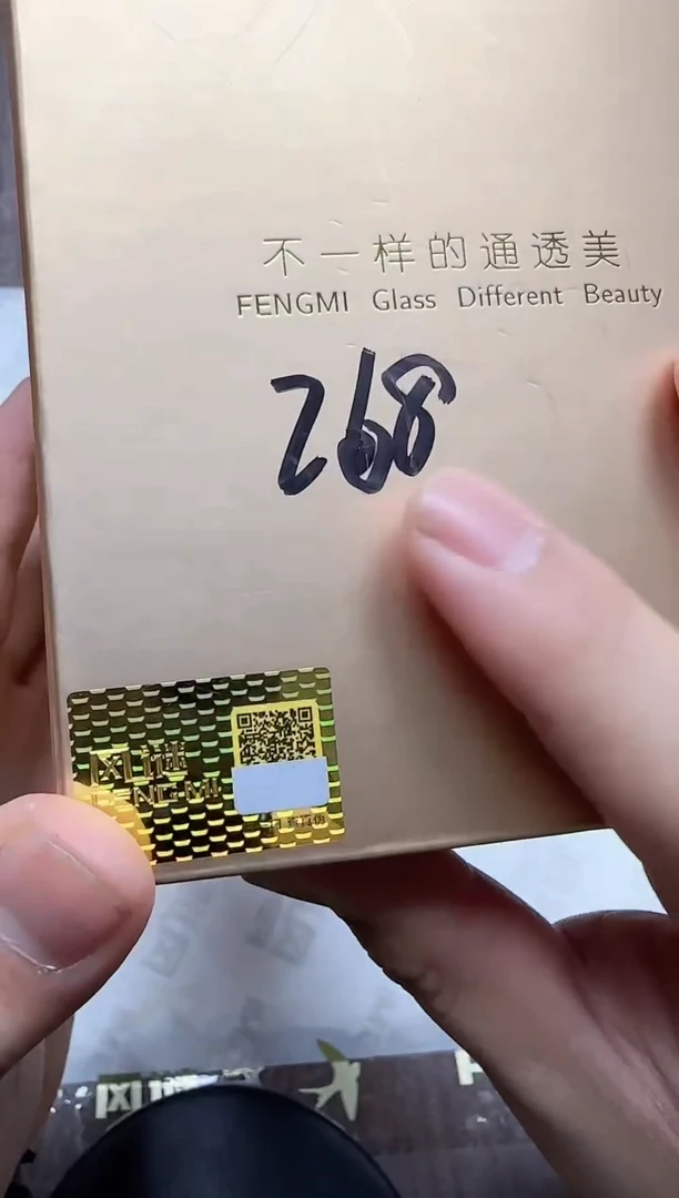 【闪购商品】其他风谜璀璨安语铂金礼盒