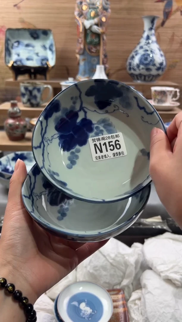 【闪购商品】瓷片当天满28米包邮N156