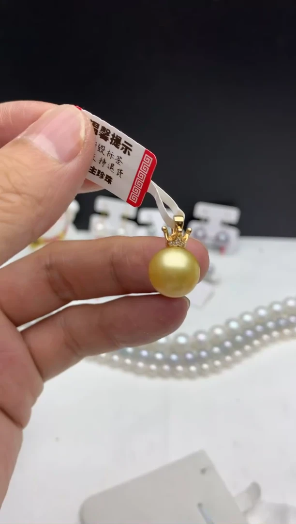 银S925镶嵌ff海水珍珠金珠吊坠(赠链）11~12mm