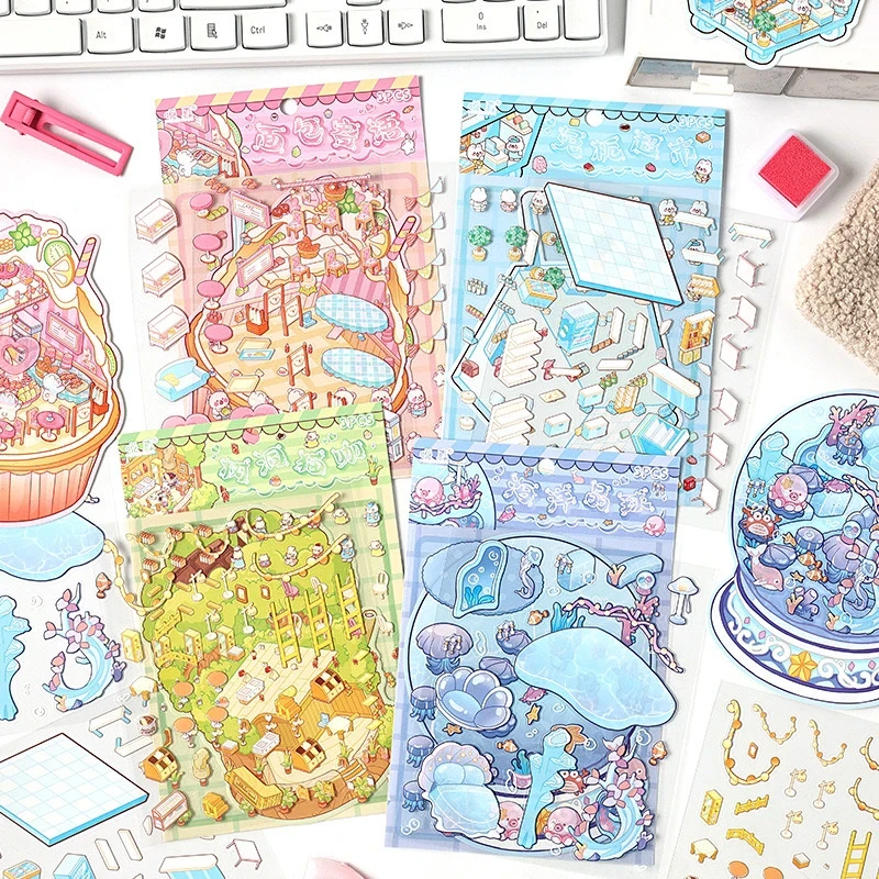 悦真甜食秘屿四款可爱场景风贴纸卡通创意贴纸3d造景贴纸立体贴纸
