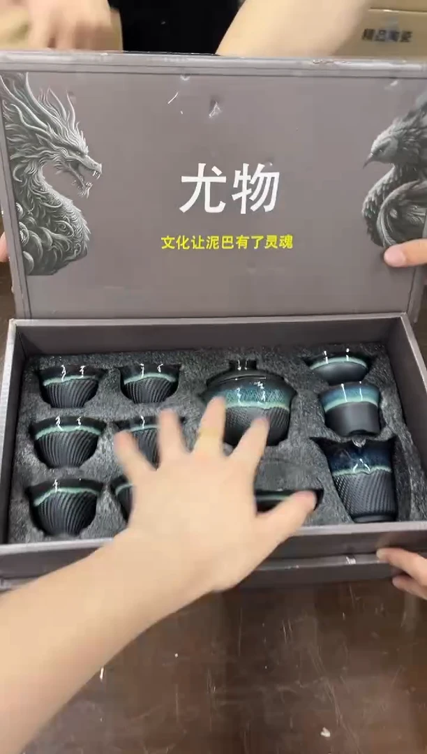 瓷片小强茶具套装
