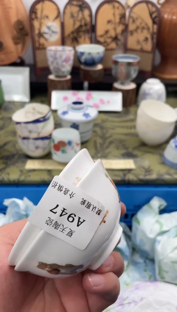 瓷片兔****话947默认微瑕闪购默认库存一件