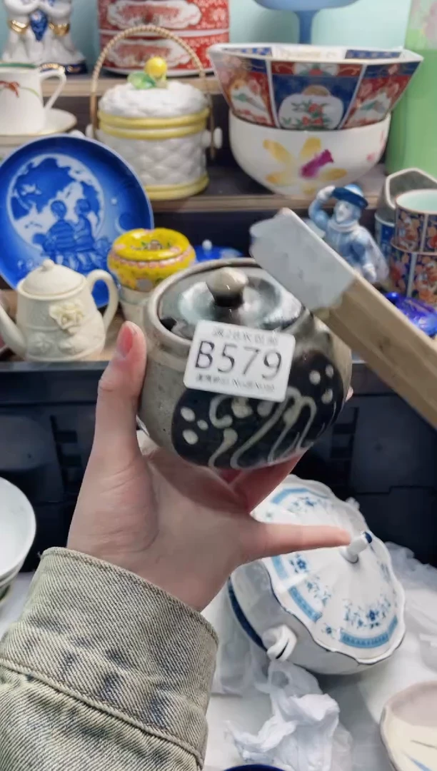 【闪购商品】B579***********