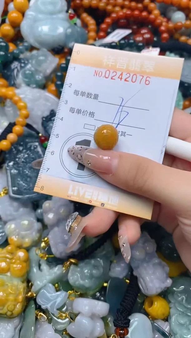 颈饰未镶嵌翡翠闪购0242076多样性发其一