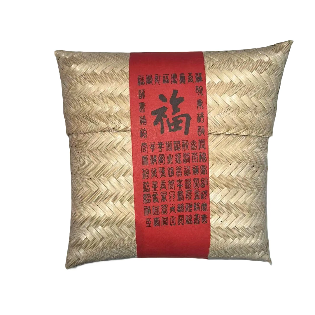 【小雨茶叶】万福茶 生茶 168g/包