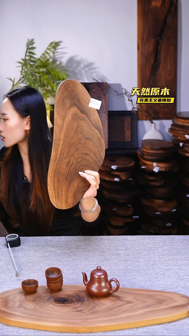 木北美黑胡桃原木.干裂疤结不属于商品质量问题完美主义者慎拍