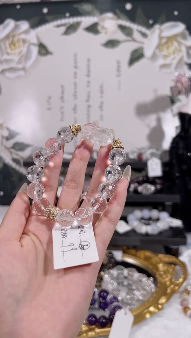 【闪购商品】水晶手链未镶嵌天然水晶默认微瑕 多样性发货发其一