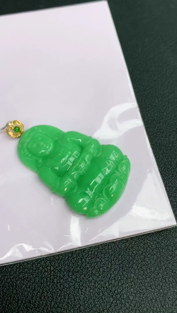 颈饰18K金镶嵌翡翠赠礼盒证书 丁丁