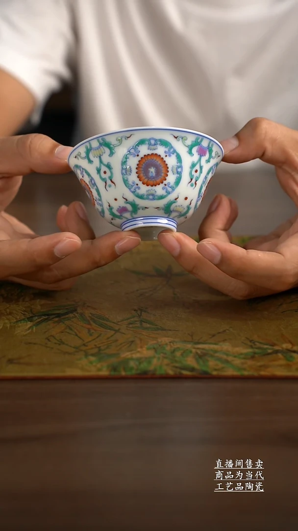 瓷片景德镇手工陶瓷茶具