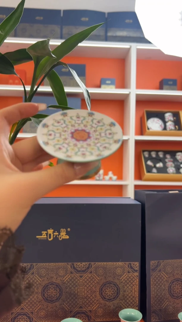 【闪购商品】瓷片小乔闪电购链接