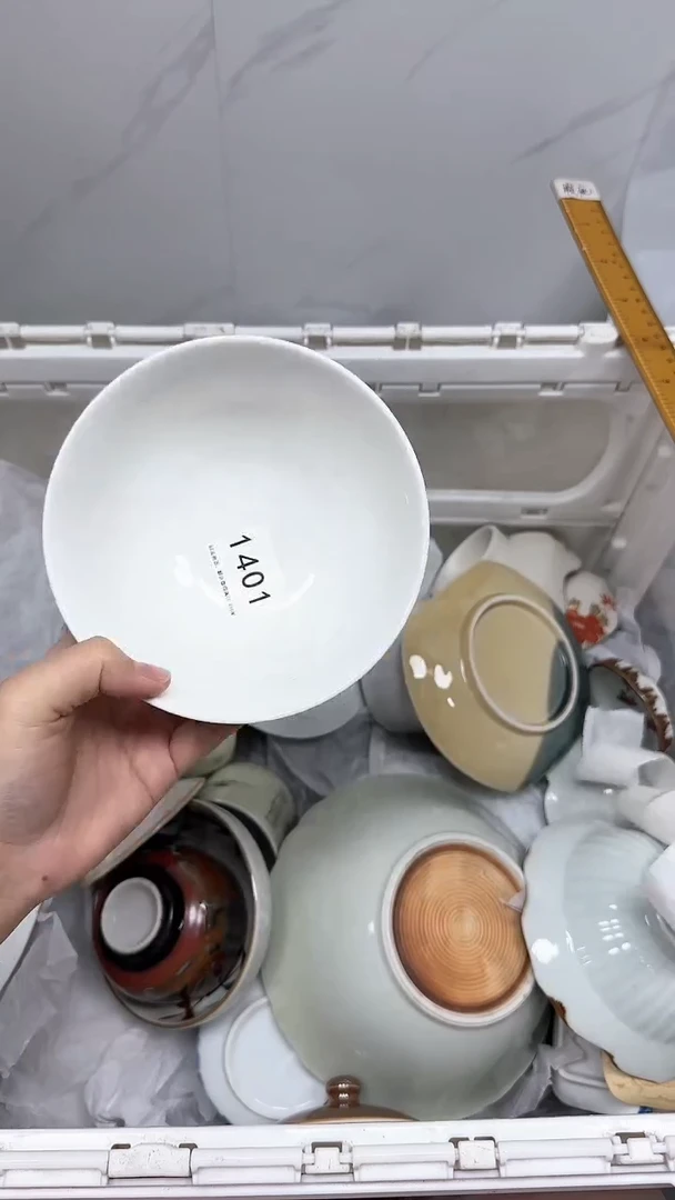 【闪购商品】1401回流瓷器默认微瑕，18.8包邮