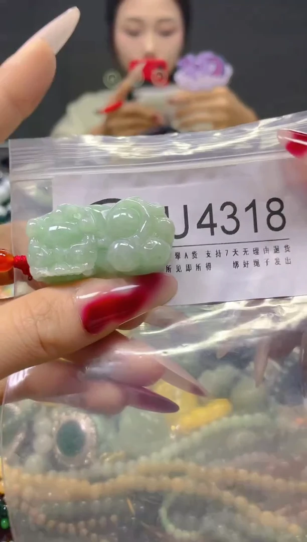 颈饰未镶嵌翡翠/U/翡翠A货，一件也是批发价