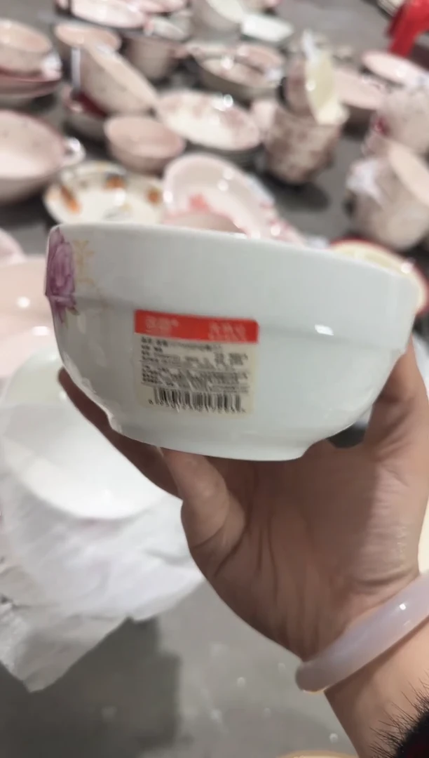 【5寸★4个】黑点针眼属正常陶瓷都有介意慎拍微瑕破损包赔