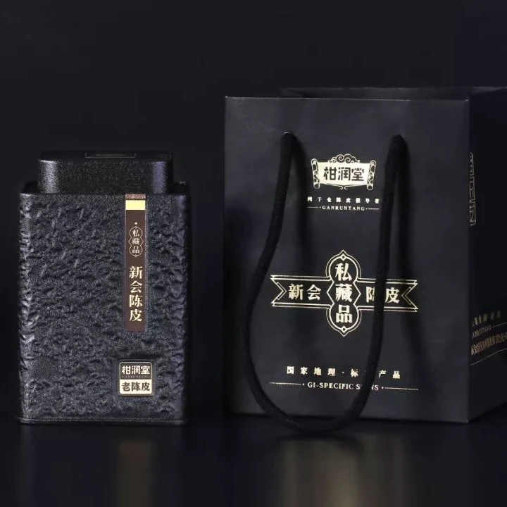 【包装瑕疵】柑润堂2009新会陈皮罐装50克