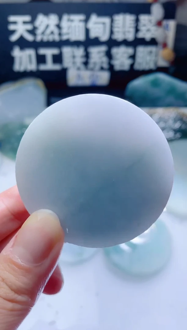 颈饰未镶嵌翡翠1612