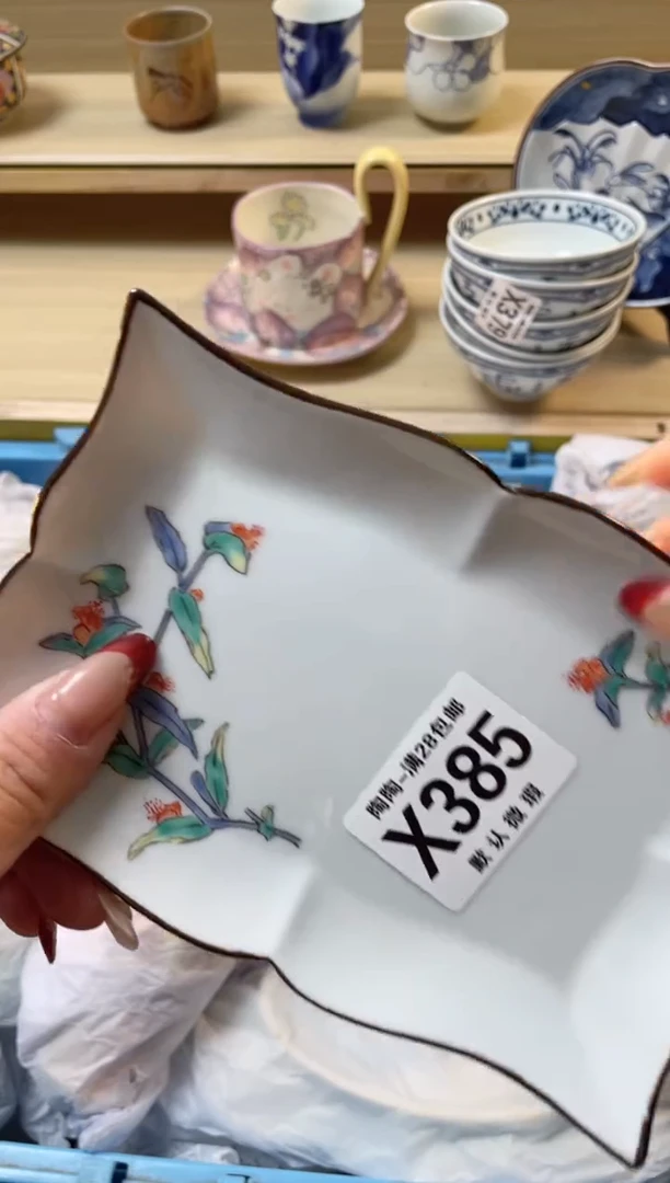 【闪购商品】杯瓷器瓷器瓷器瓷器X385