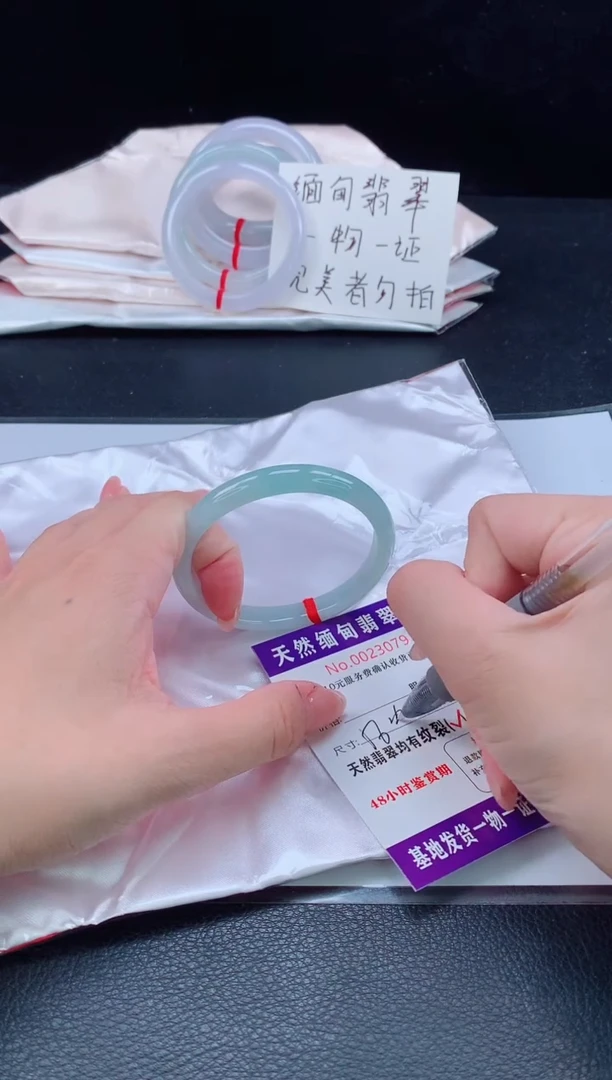 未镶嵌手镯（贵妃镯）翡翠1111111