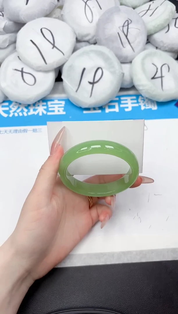 未镶嵌手镯石英质玉273-60