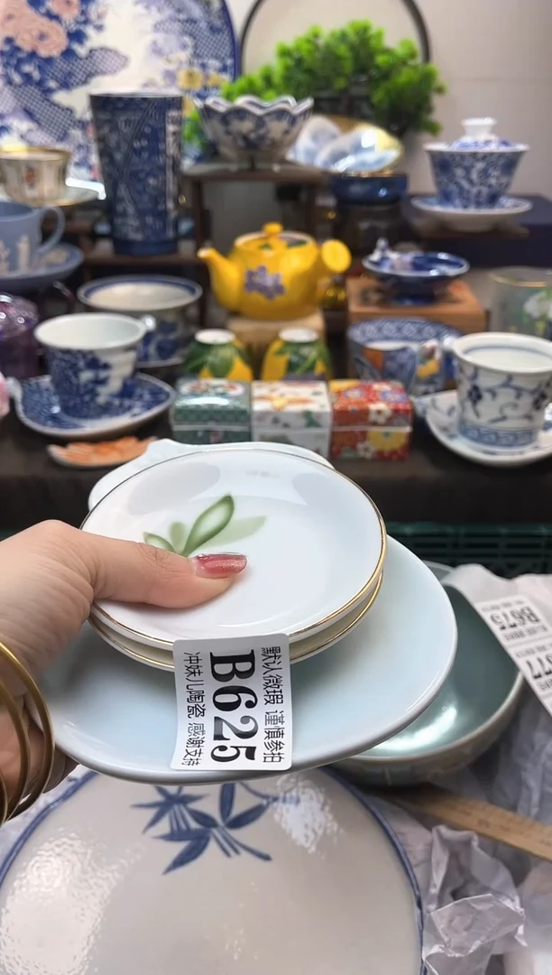 【闪购商品】一单一付不压车，感谢支持