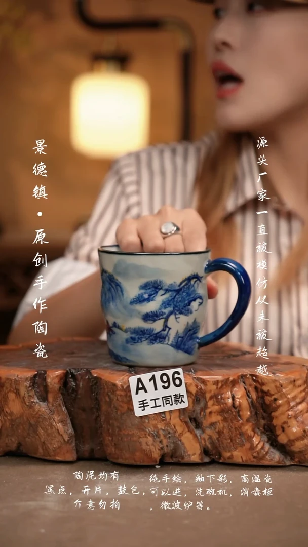 其他A196新十二器瓷器