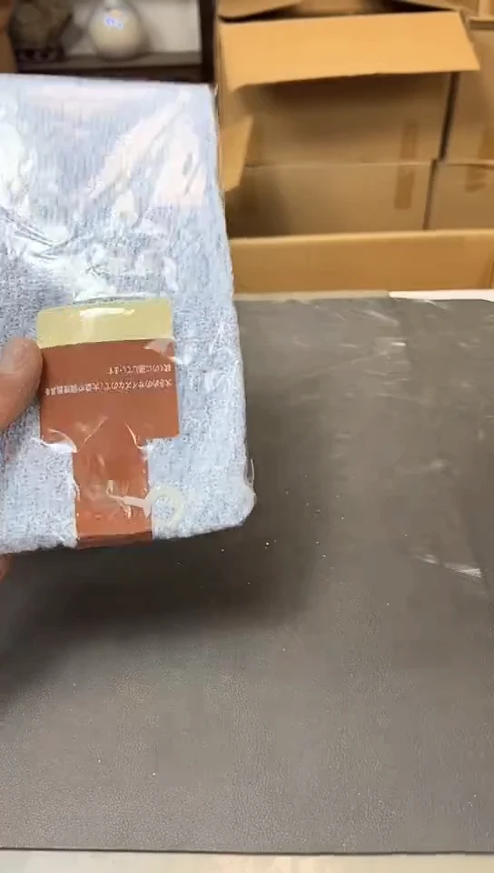 瓷片2196六单聚宝缘精品优选