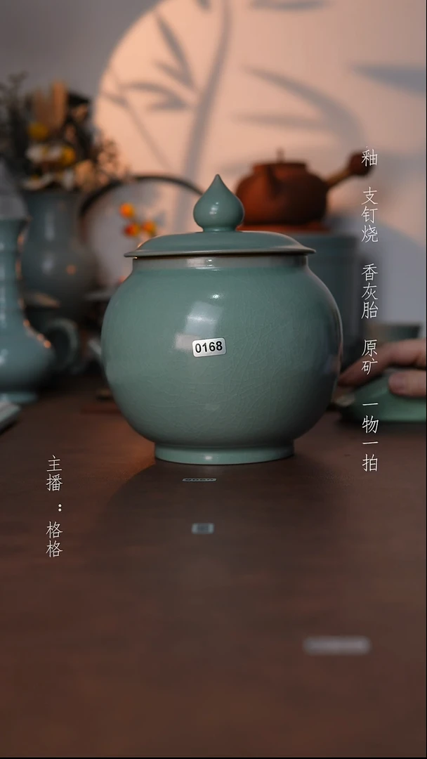 摆件瓷仿古原矿釉手工2000