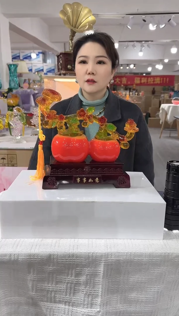 【闪购商品】琉璃泰新花器Q-49