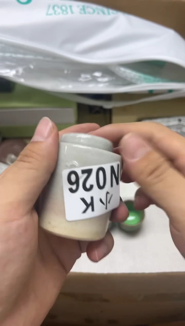 瓷片?****?026王哈哈王哈哈
