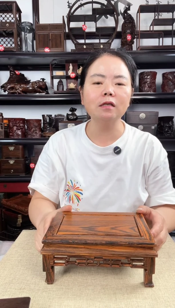 木3050老李红木工艺品