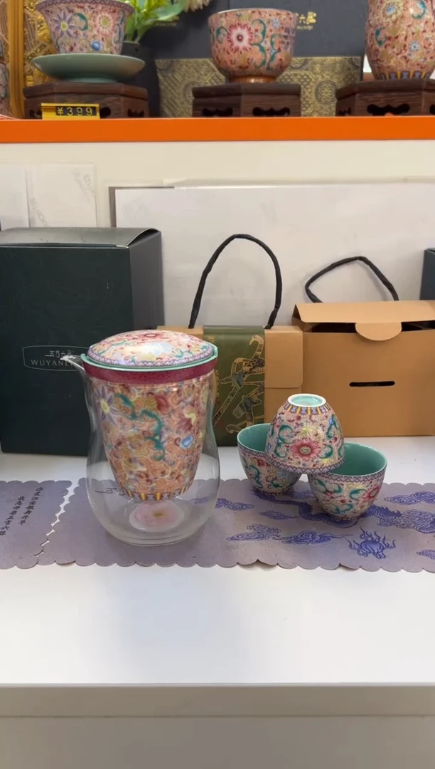 瓷片小乔闪电购链接